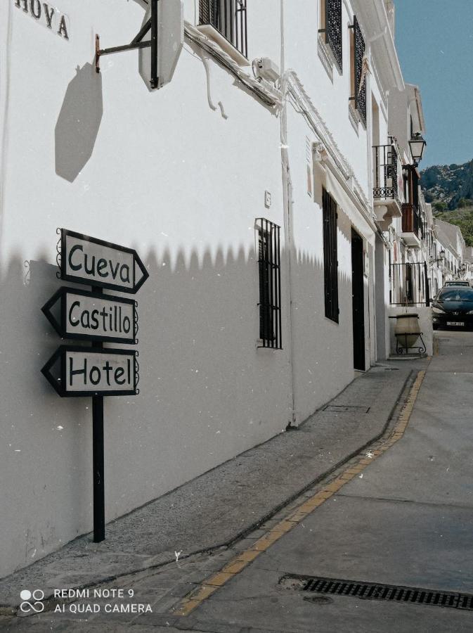 La Casita Tipica Zuheros